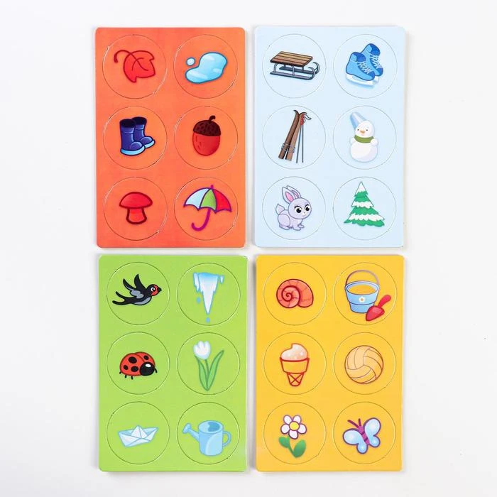 Логическое лото Изучаем времена года | Спорт и развлечения