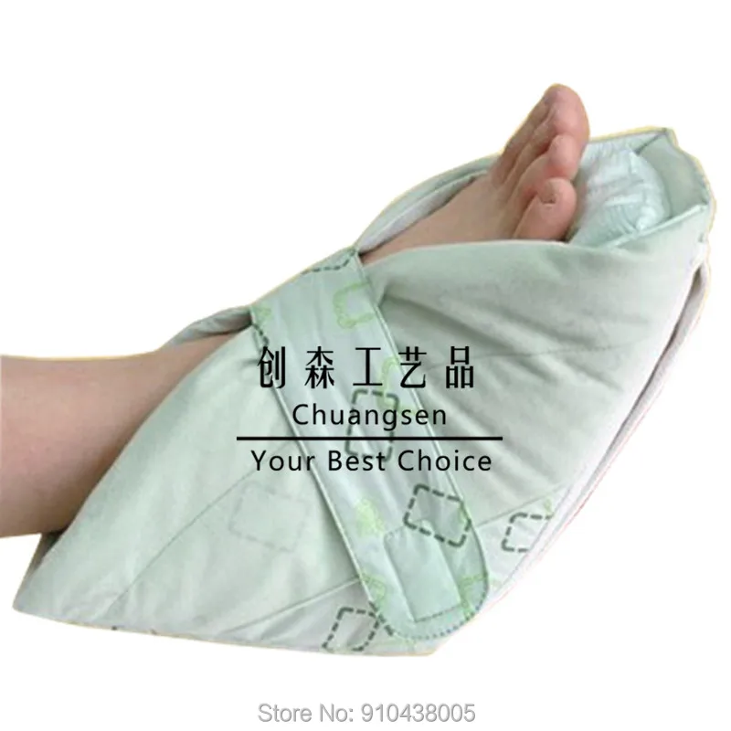 Основные медицинские поставки Пятки Протекторы полный уход ноги и лодыжки