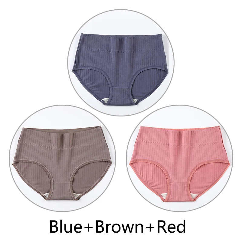 Blue Brown Red 3 шт. Трусики с высокой талией женские Натуральные Шелковые антибактериальные промежности 4XL Большие размеры трусы мягкие дышащие размер плюс нижнее белье бесшовные - Цвет: Blue Brown Red