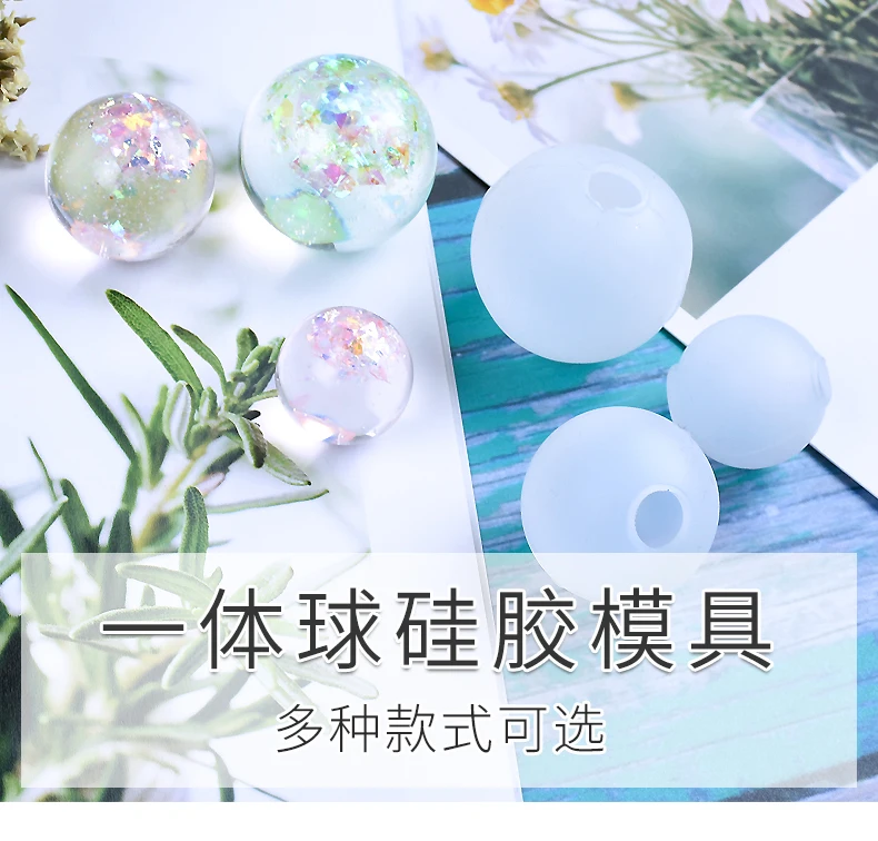 1 шт. силиконовая форма для украшений 20/25/30 мм|Инструменты и оборудование