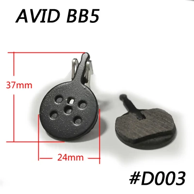 D003 Catazer 4 пары полуметаллические MTB велосипедные дисковые тормозные колодки для велоспорта SHIMANO0 AVID HAYES TEKTRO Magura Formula - Цвет: D003