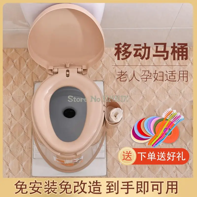 Туалеты для беременных женщин и пожилых людей, пластиковые бытовые для взрослых и передвижные внутренние туалеты с дезодорирующими свойствами.