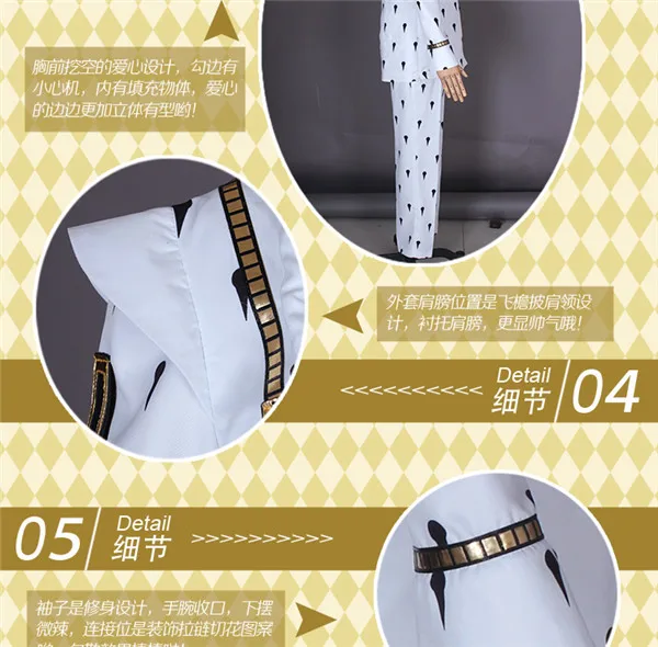 JOJO Higashikata Josuke Goldenwind Бруно букциарати Косплей Костюм для Хэллоуина вечеринки унисекс