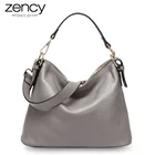 Сумка Zency женская из 100% натуральной кожи, модный серый саквояж на плечо, мессенджер, повседневный тоут через плечо