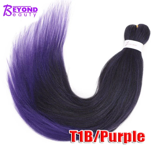 T1B purple Мягкая коричневая предварительно растянутая тесьма, шелковистые пряди, 90 г, синтетическая тесьма - Цвет: T1B purple