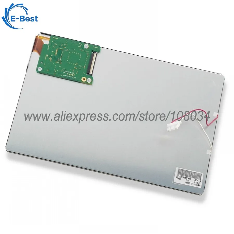 TX20D19VM2BAB 8 дюймовый 800*480 светодиодный ЖК дисплей|display|display lcddisplay led |
