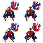 Воздушный шар из алюминиевой фольги, 32 дюйма, 8 шт.