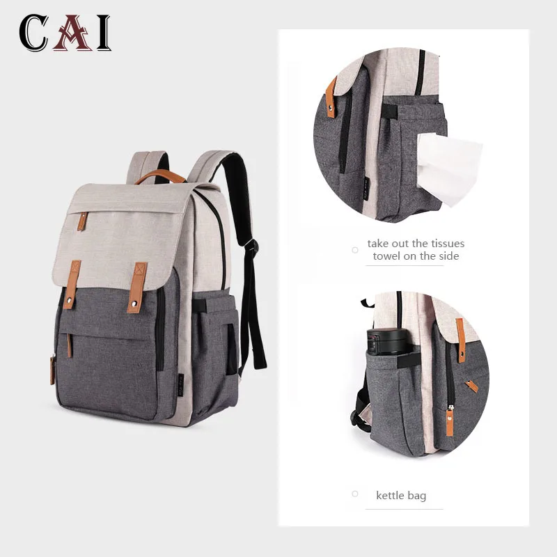 Многофункциональная сумка для мам Cai 2021 качественная вместительная подгузников