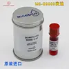 Изображение товара 3