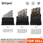 Набор сверл Drillpro M42, высококобальтовое твист-сверло с 3 кромками, 8%, из нержавеющей стали, для дерева и металла, прочное сверление