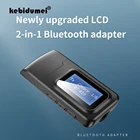 USB Bluetooth 5,0 адаптер-ключ с ЖК-дисплеем стерео аудио 2 в 1 приемник передатчик 3,5 мм AUX разъем адаптер для автомобиля ПК ТВ