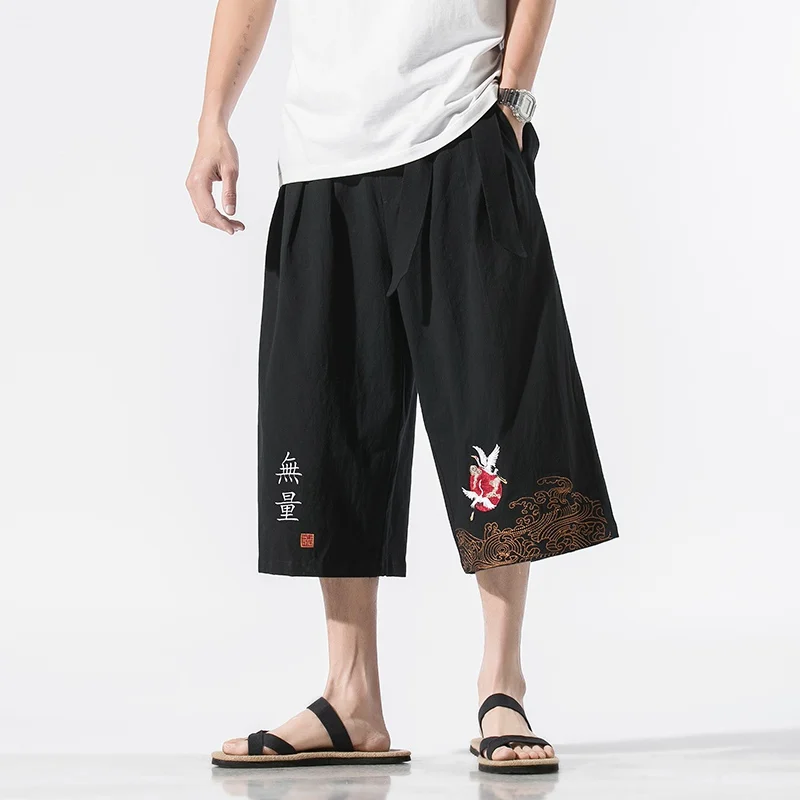 

Chinese Style Men Harem Pants Loose Mens Pants Casual Trousers 2020 New Sweatpants Male Streetwear High Quality Large Size M-5XL