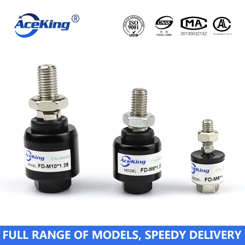 Поворотный цилиндр FD шарнир Универсальный Шарнир M4 * 0 7m5m6 M8 1 25m10m12m14m16m18m20*1 5 |
