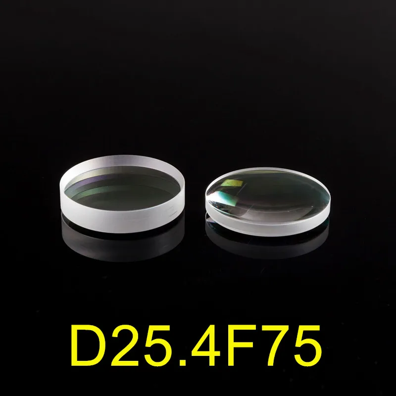 

Baichu expanding beam mirror optical fiber laser cutting machine focusing mirror 25.4 mm with focal 75 mm laser focusing lens