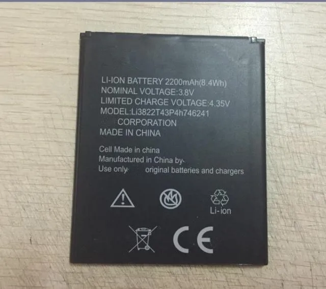 

3.8V 2200mAh Li3822T43P4h746241 For ZTE Blade L4 Pro / TWM Amazing X3s Battery