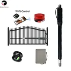 KINJOIN Push для открытия 200 кг, наборы для открывания одиночных умных ворот для дома, боковая дверь, полуповоротная дверь, Открыватель забора