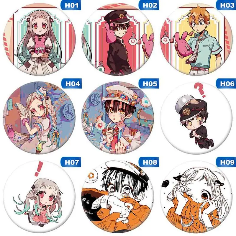 

Nene Yashiro Teru Minamoto Hanako Cosplay Toilet-Bound Hanako-kun Button Brooch Japan Anime Jibaku Shounen Hanako-kun Pin Gift