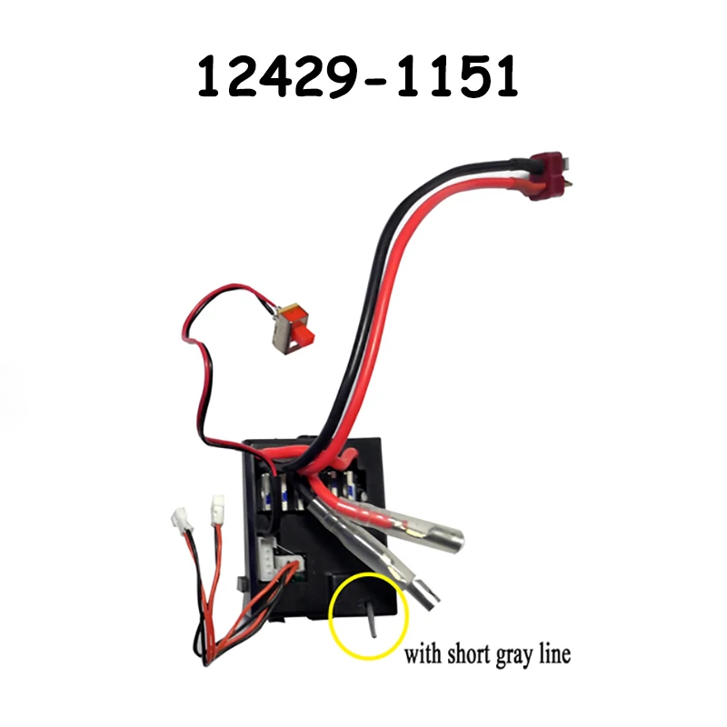 12429 оригинальные детали 0001 1151 wltoys 12428 12423