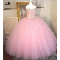new pink quinceanera dress 2019 sweetheart ball gown sweet 16 dress beading prom party gown debutante vestido de 15 anos bm183