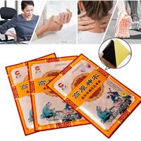 40pcs5bags rheumatoid pain relieving patch joint medicated patch knee arthritis shoulder traditional plaster q31wwq