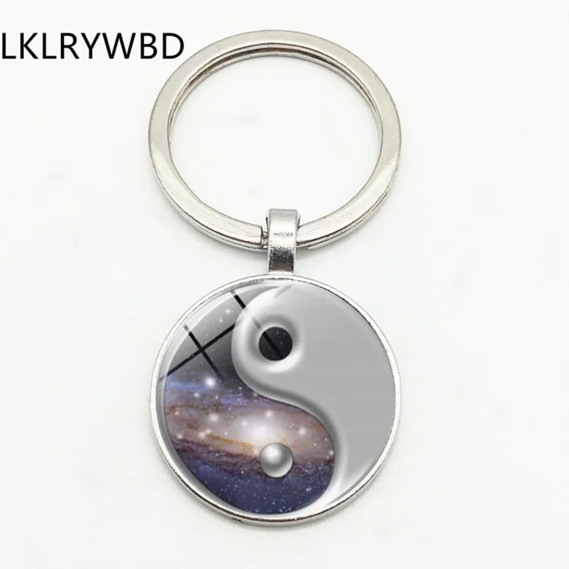 Стимпанк Инь Ян Тай Чи брелок механический шестеренка подвеска Выпуклое стекло