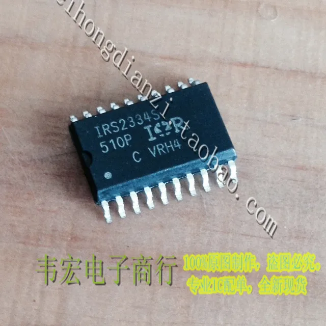 

Доставка. IRS2334RPBF IRS2334S, Бесплатный новый интегрированный чип SOP20
