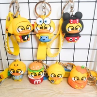 creative lovely yellow duck keychain personality doll backpack pendant bag decoration car keys accessories keyring hot sale gift