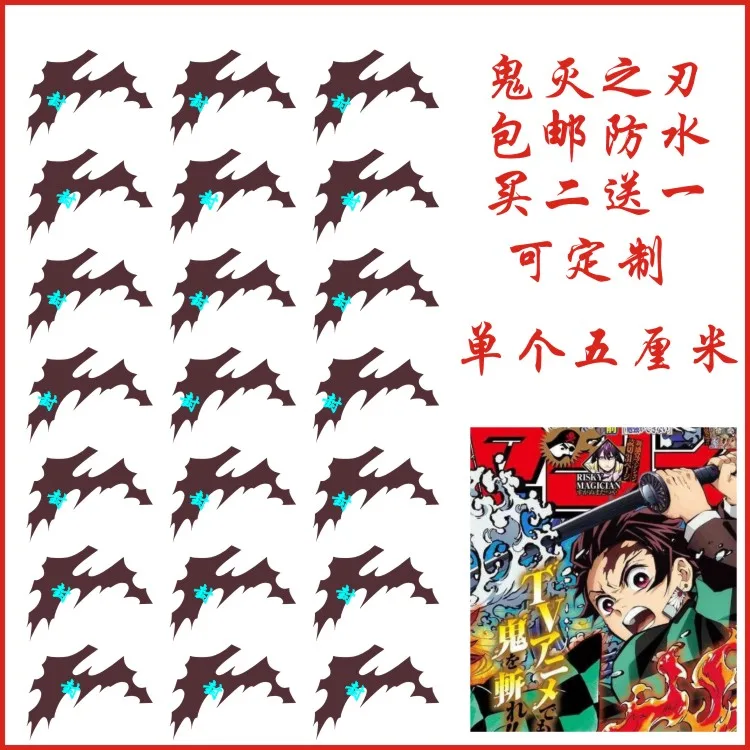 Демон убийца Kimetsu No Yaiba шрам Kamado Nezuko Tanjirou 1 шт. набор Временные татуировки наклейка Косплей Аксессуары боди арт реквизит