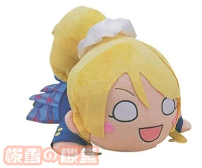 Японские мультфильмы Love Live! Школьный идол Кодори Илай айазиз плюшевая игрушка