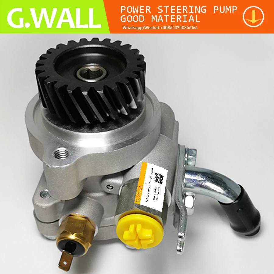 Для насоса гидроусилителя руля для Mitsubishi Pajero IV V80 3 2 DI D MR992873 4450A074|power steering pump