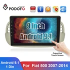 Автомагнитола Podofo, 2 Din, Android, для Fiat 500 2007-2014, автомобильный мультимедийный плеер 9 дюймов, GPS, RDS, Bluetooth, управление рулевым колесом, стерео