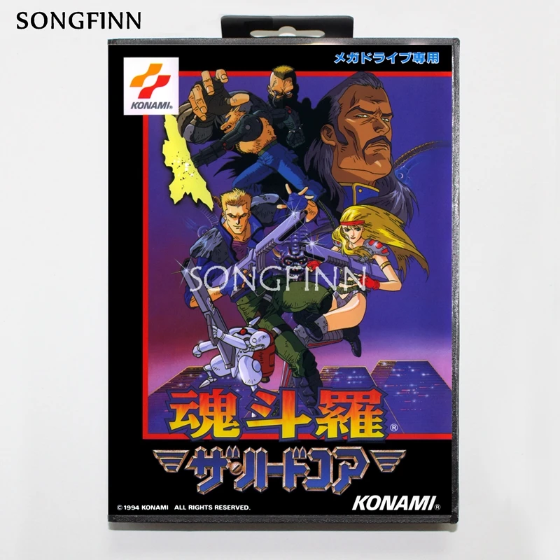 

16 bit MD Memory Card With Box for Sega Mega Drive for Genesis Megadrive - Contra Hard Corps JAP