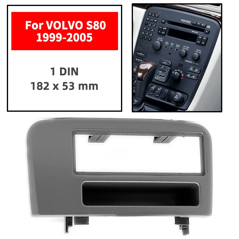 Автомобильная Радио Рамка для приборной доски VOLVO S80 1999 2005 тире серая Лицевая