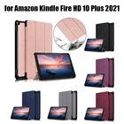 Чехол для Amazon Kindle Fire HD 10 Plus 2021, однотонный чехол для планшета 10,1 дюйма, защитный чехол s, чехол, оболочка