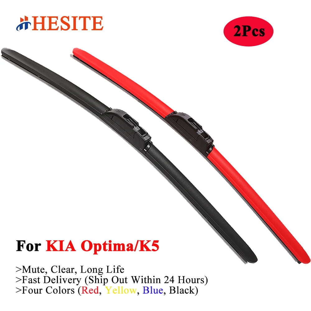 HESITE красочные автомобильные щетки стеклоочистителя для KIA Optima K5 IV JF SX SXL TF 3 4