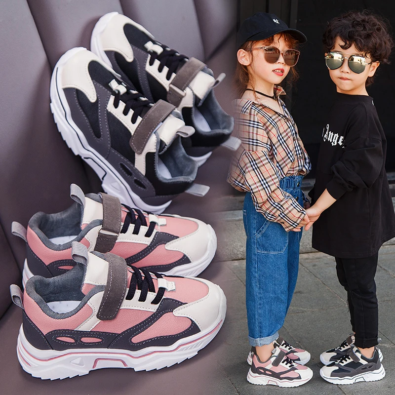 Осенние модные кроссовки для мальчиков и девочек кожаные малышей маленьких