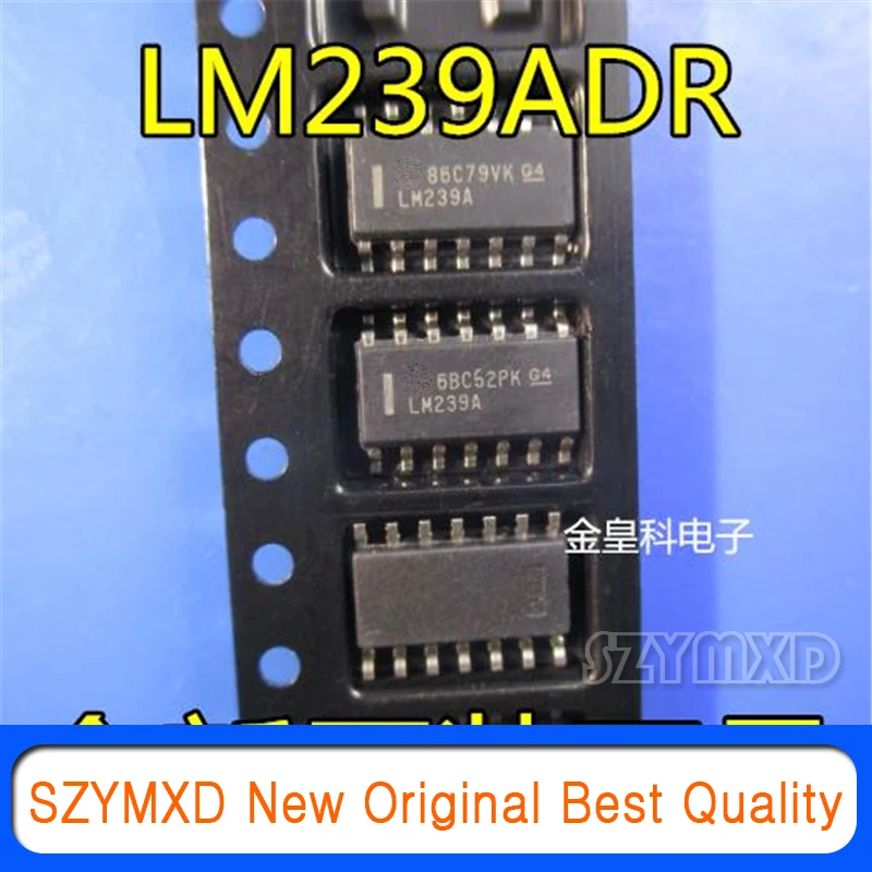 10 шт./лот новый оригинальный LM239ADR LM239ADT LM239A патч SOP14 линейный компаратора в наличии
