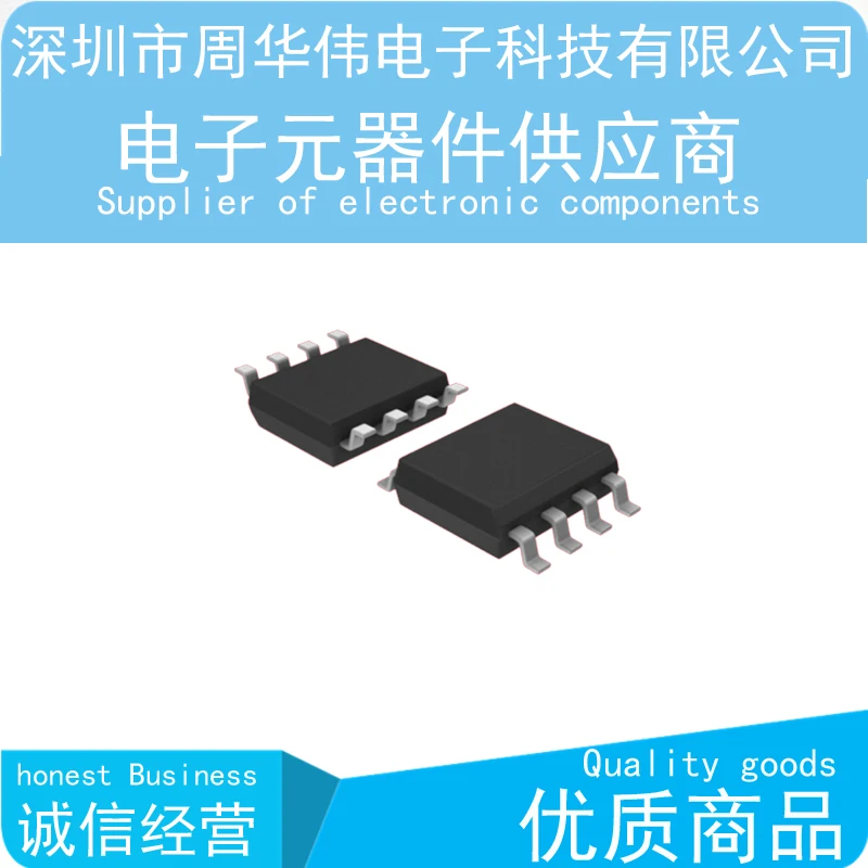 IR11688S 1EDI60I12AF 1I60I12A IR1168S IR1153S IR1155S IR1167AS IR11682S IR11672AS IR1166S 1EDC60I12AH 1C60I12A