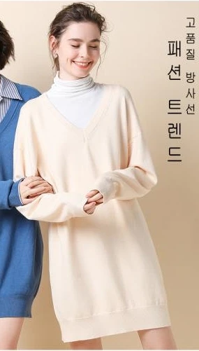Beige-012 Spring Autumn Winter New Women Lady Cashmere Wool Long Sweater Pullovers Solid V-Neck Casual Big Size Warm Wild Loose Fashion - Цвет: Beige-012