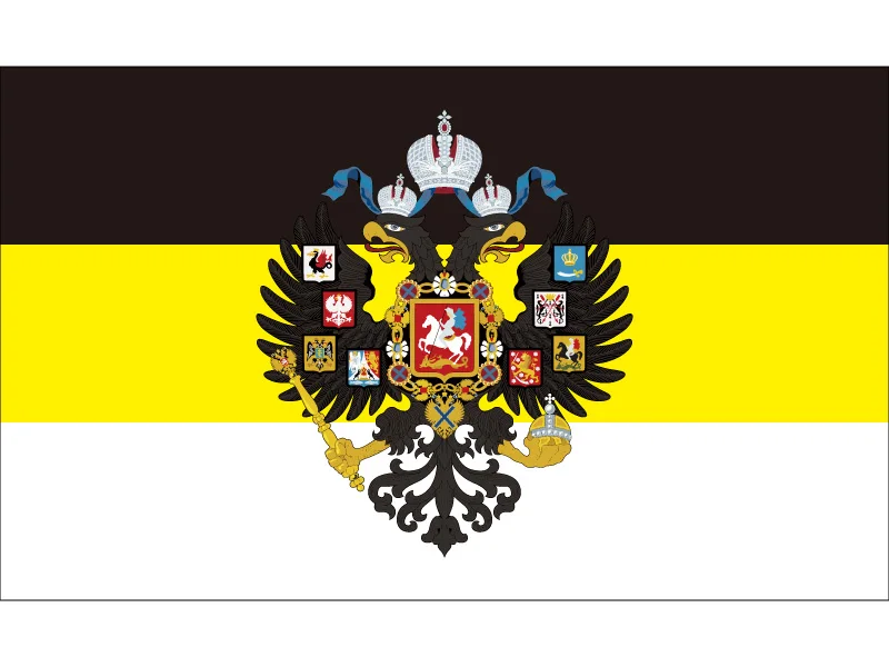 Черно желтый белый баннер 90*150 см/60*90 см 3x5 футов|Флаги баннеры и аксессуары| |