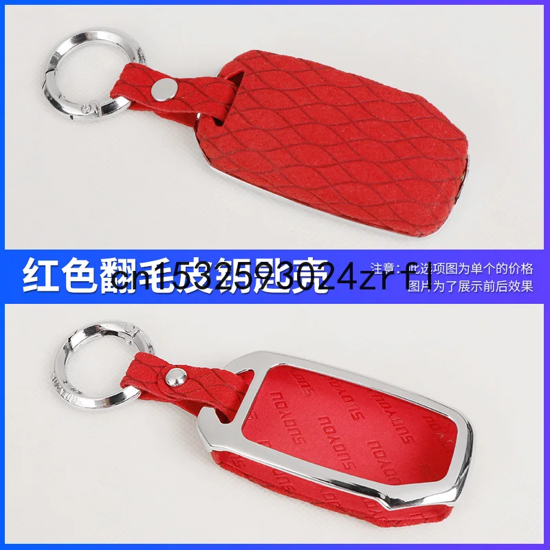 

Leather Remote Car Key Case Cover For KIA k5 2020 Key Cover Key Bag Wallet Holder