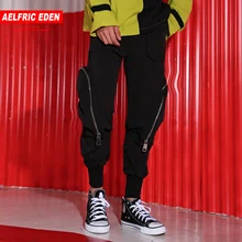 Aelfric Eden однотонные шаровары с карманами на молнии брюки карго 2019