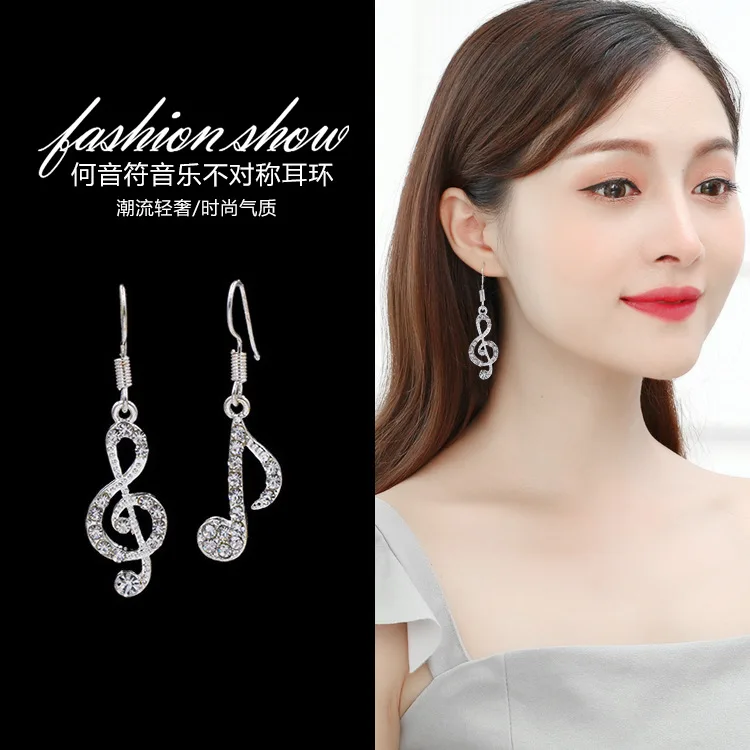 Корейская версия тренда моды простой личности дикие геометрические нотки музыка