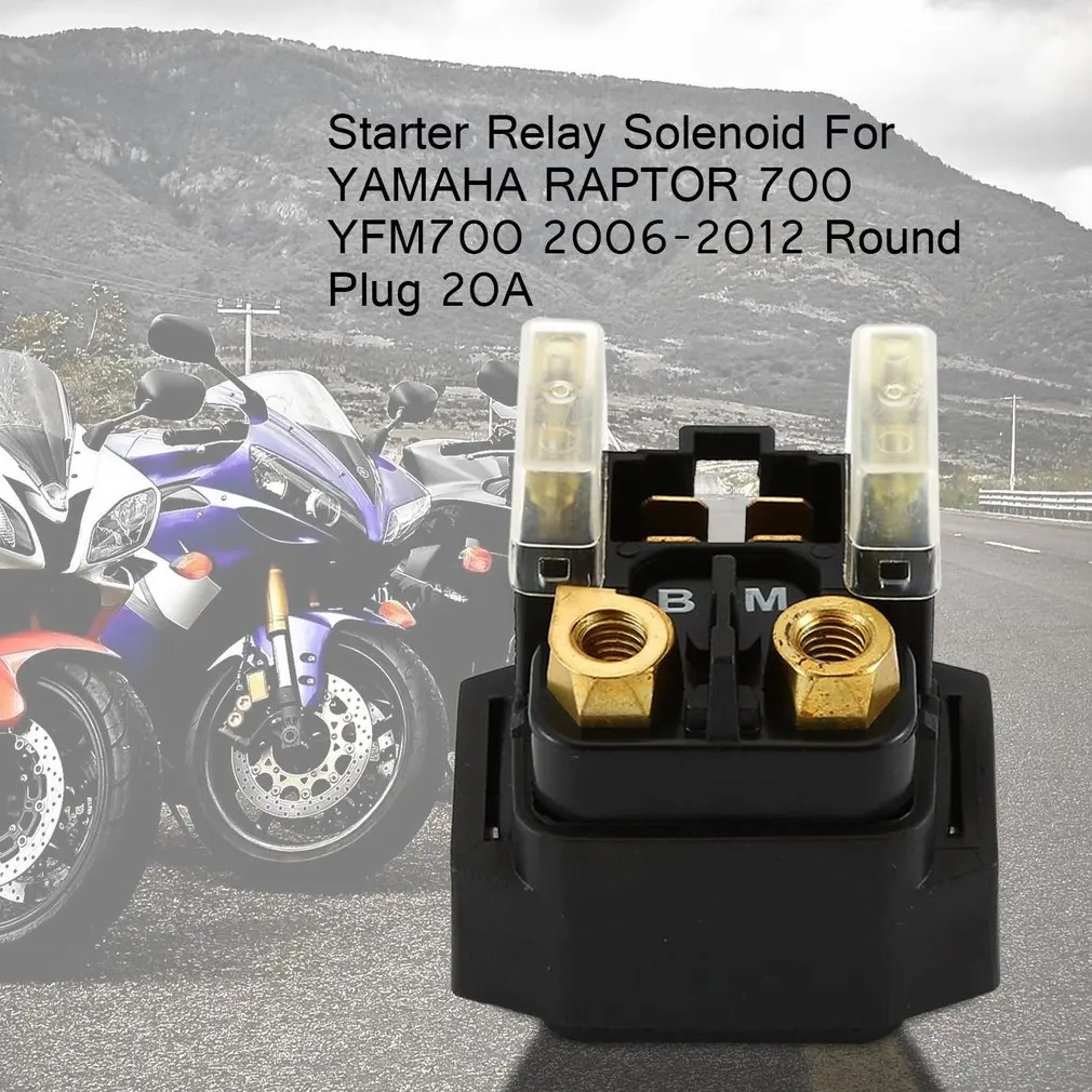 НОВОЕ ЭЛЕКТРИЧЕСКОЕ реле стартера соленоида для YAMAHA RAPTOR 700 YFM700 2006 2012 круглая