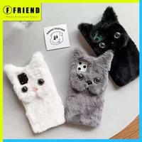 personalized cute fluffy cat to keep warm soft shockproof phone cover for iphone 11 12 mini pro max 7 8p xs xr girl phone cases