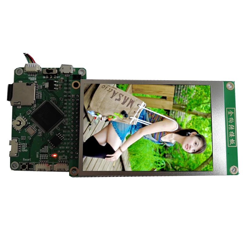 5 шт. 3 дюймовый TFT ЖК экран дисплей модуль с разрешением 480x320 HD IPS совместим