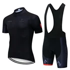 Трикотажная одежда STRAVA мужская с коротким рукавом, дышащая одежда для езды на велосипеде, спортивная одежда, 2021