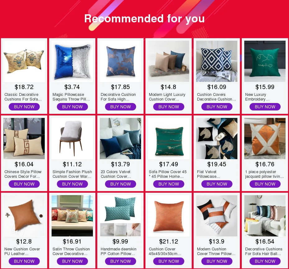 Однотонная Подушка Чехол простой карамельный цвет бросок Наволочка Чехол для дивана твердая Домашняя Декоративная Подушка Чехол подушки сиденья автомобиля