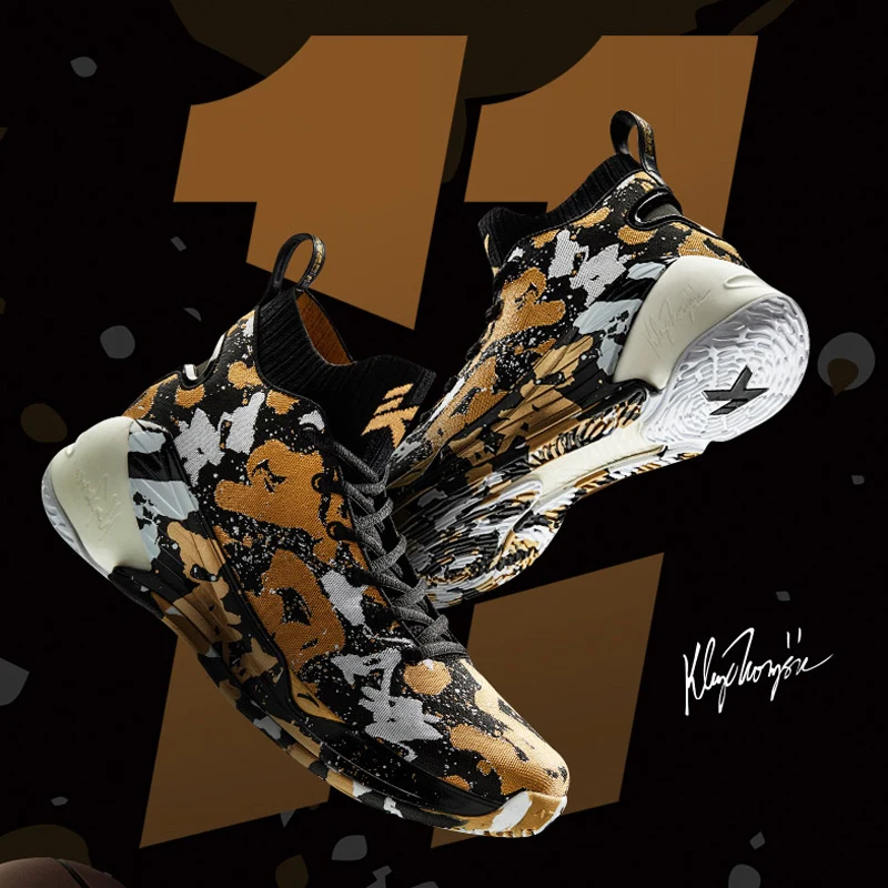 Мужские новые баскетбольные кроссовки с высоким берцем удобные мужские