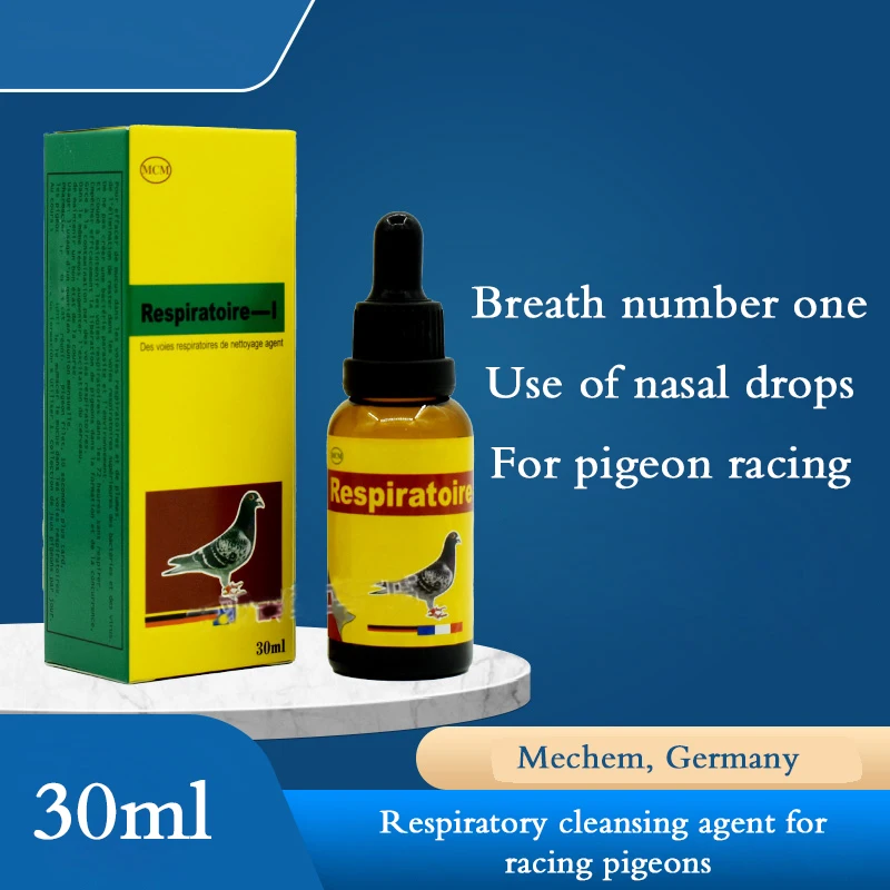 

Mecomb pigeon medicine breathing No. 1 pigeon respiratory tract cleaning dedicated for racing pigeons